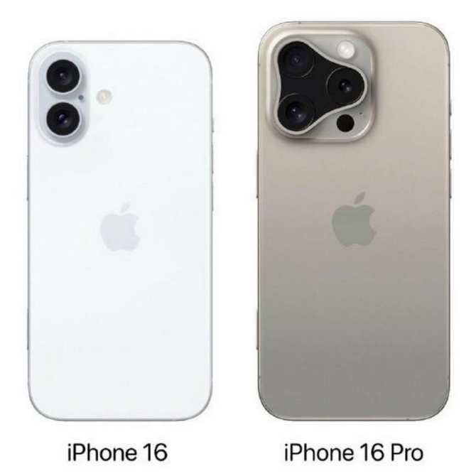 临清苹果16维修网点分享iPhone16系列提升明显吗 