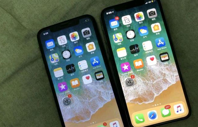 临清苹果维修网点分享如何鉴别iPhone是不是原装屏? 