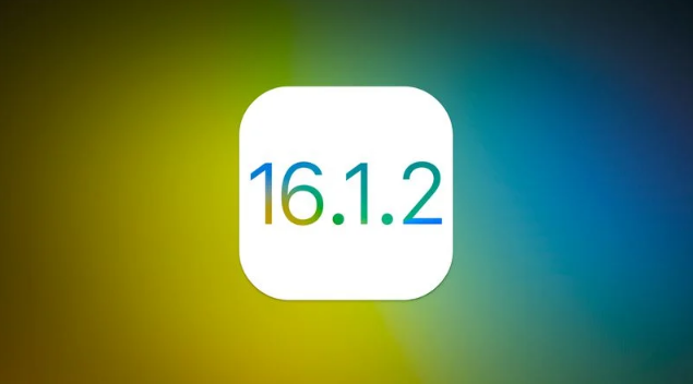 临清苹果维修分享iOS 16.2有Bug能降级吗？ iOS 16.1.2已关闭验证 