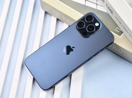临清苹果维修点分享iPhone 15 Pro Max锁屏密码玩机解析 