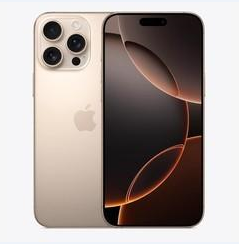 临清苹果维修点分享iPhone 16 Pro Max黑屏小众问题解析 