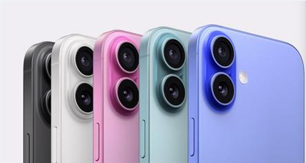 临清苹果维修点分享iPhone 16发烫易忽视因素汇总 